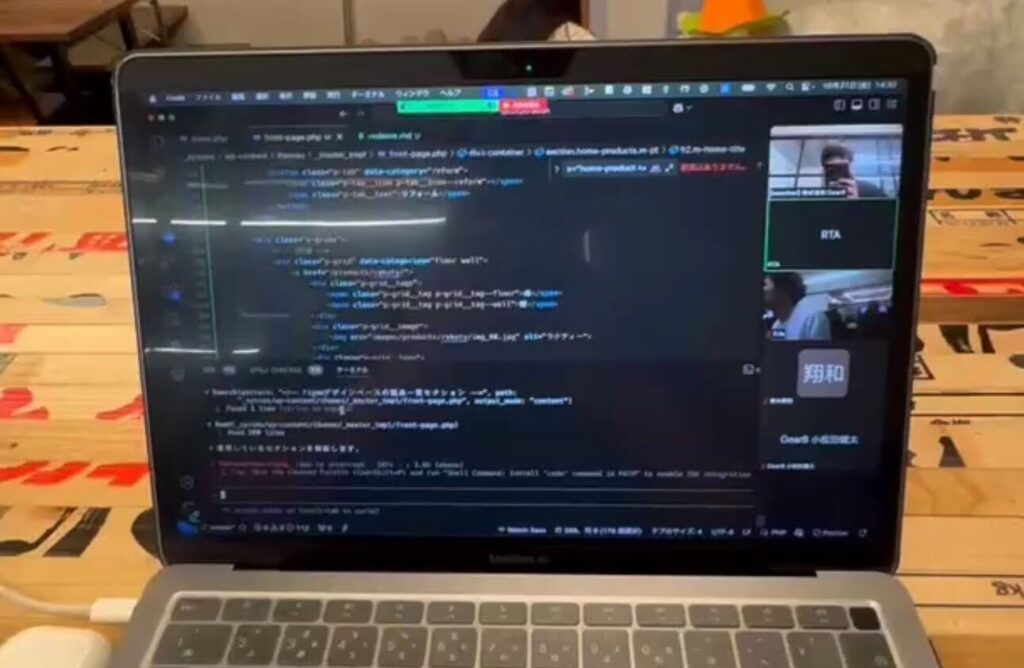 Vibe Coding 線上讀書會進行中的畫面。